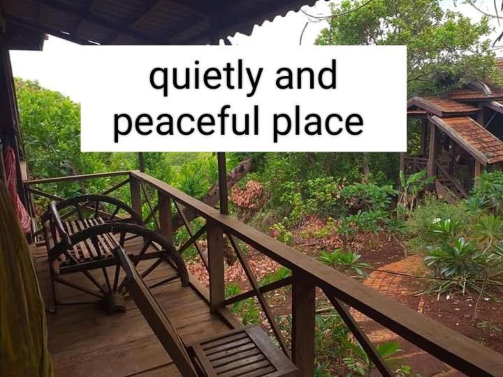 Quiet Garden View Lodge&Trekking Banlung Екстер'єр фото
